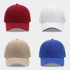 Polyester Vintage Baseball Cap With Adjustable Fit For Outdoor Sun Protection