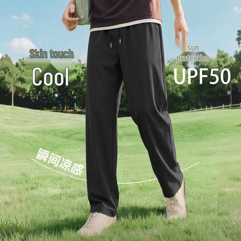 Jeanswest Men's Ice Silk UPF50+ Straight Leg Quick Dry Pants