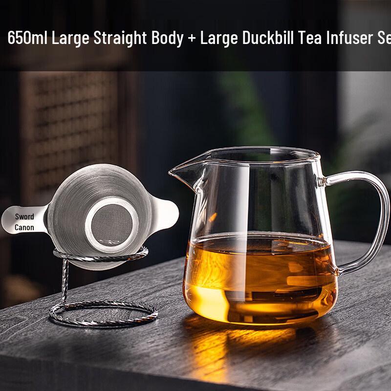 QW Heat-Resistant Glass Gongdao Cup Set