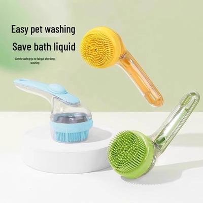 Pet Silicone Bath Brush & Massage Glove for Dogs and Cats