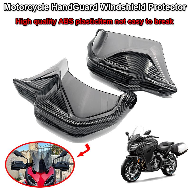 

Защитная защита для мотоцикла 400 650GT, подходит для CFMOTO 400GT 650GT 400 GT 650 GT, защита рычага тормозной муфты, щиток