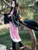 Milky Time Nezuko Cosplay Costume (Includes Wig), Adult, Kamado, Nezuko, Halloween, 8-Piece Set