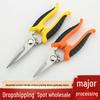 Stainless Steel Multi-Purpose Electrician's Scissors: Tin Snips, Wire Cutter, Stripper, Crimper.