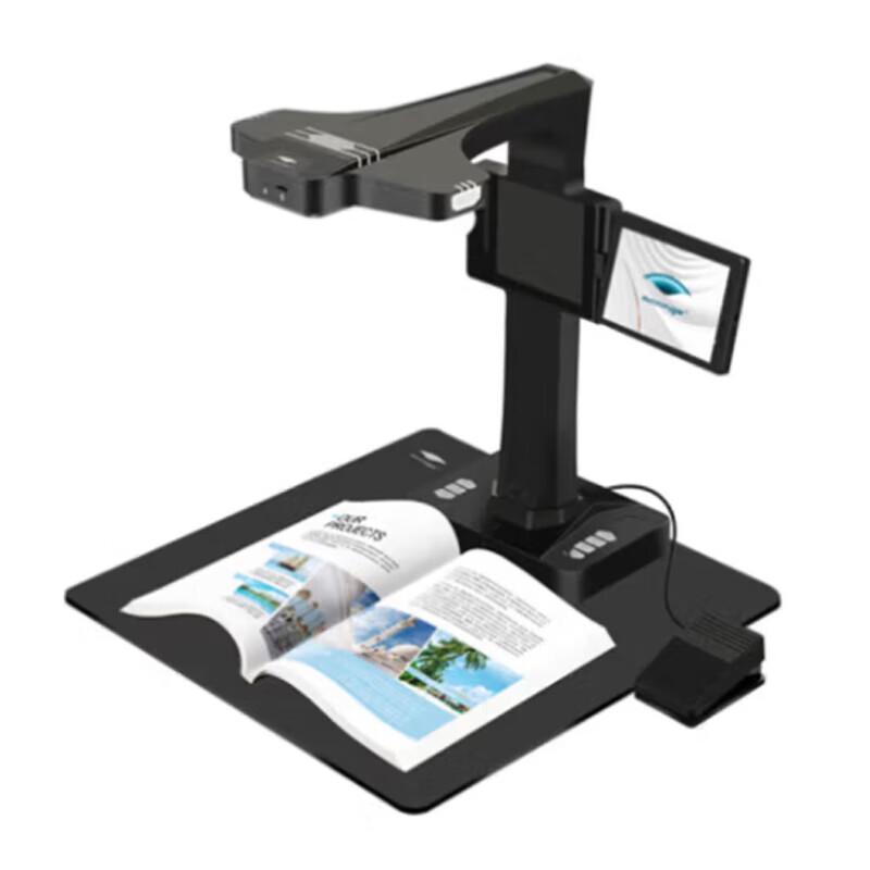 

Liangtian A3 High-Speed Document Camera & Visualizer