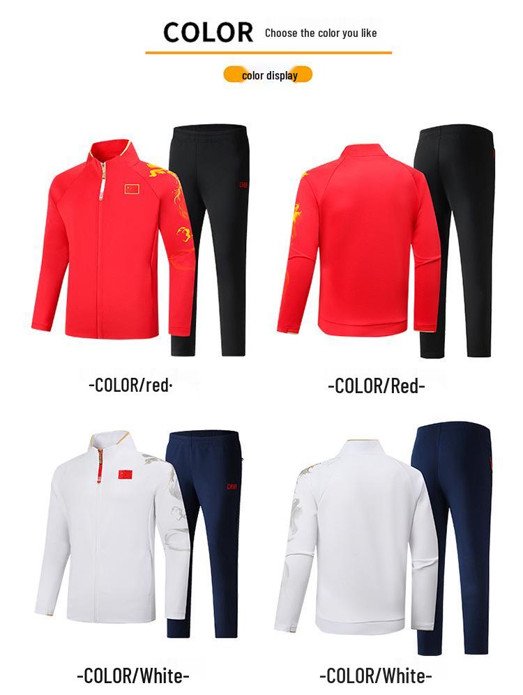 New Autumn Chinese Team Tracksuit with Printed Casual Sportswear
