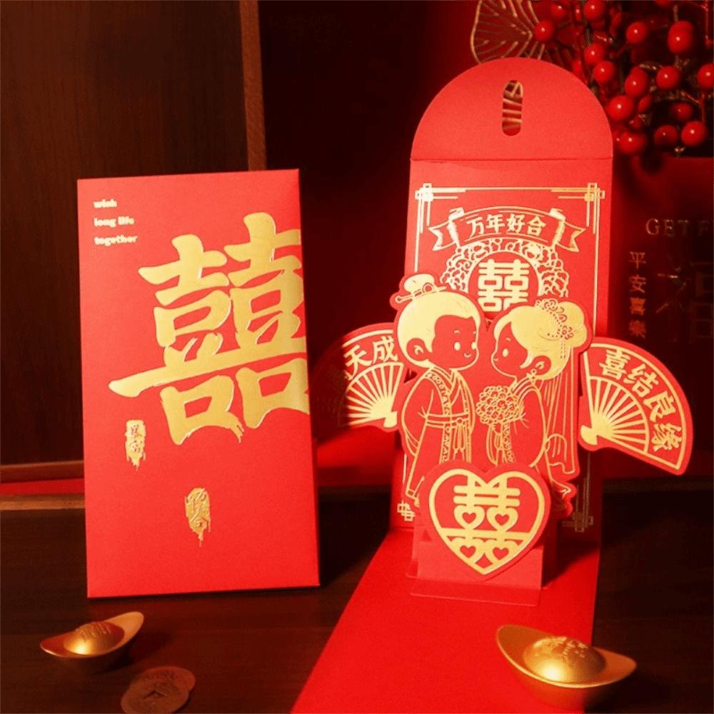 

3D New Year Red Envelope Tranditional Hongbao Money Packets Best Wishes Creative Lucky Red Pocket Birthday Celebration 5x5x5cm