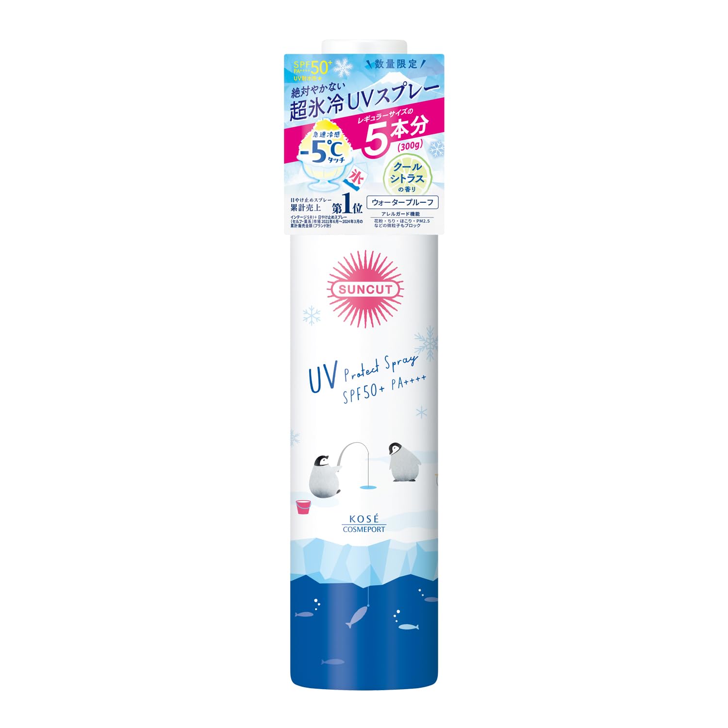 Suncut Protect UV Sunscreen Cool Large King Water KOSE Spray, Type, Size, 300g, SPF50+, PA++++, Resistant,
