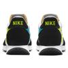 Nike Air Tailwind 79 Worldwide White Volt Blue Fury