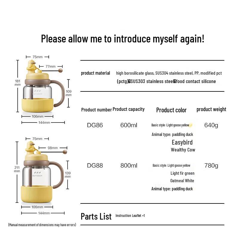 Buydeem 800ml Glass Tea Infuser Bottle