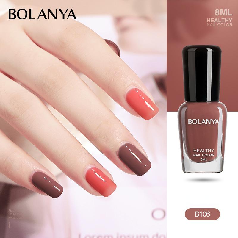 Nail Polish Nude Color No Baking Quick Drying Long Lasting Non-peelable Softening Repair Nail Polish