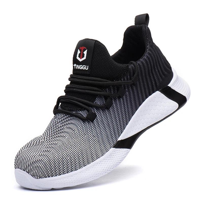 Men Work Safety Shoes Anti-Smashing Steel Toe Puncture Proof Boots Construction Lightweight Male Sneakers Men Women Air Light