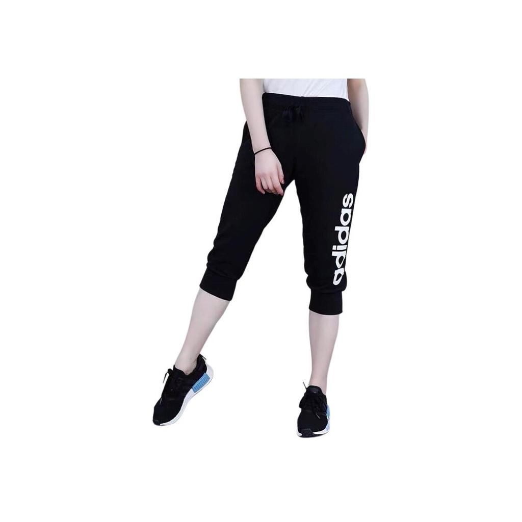 adidas Logotyp Boktryck Mönster Dragsko Elastisk Midja Andningsbara Sportbyxor Dambyxor Svart S97150