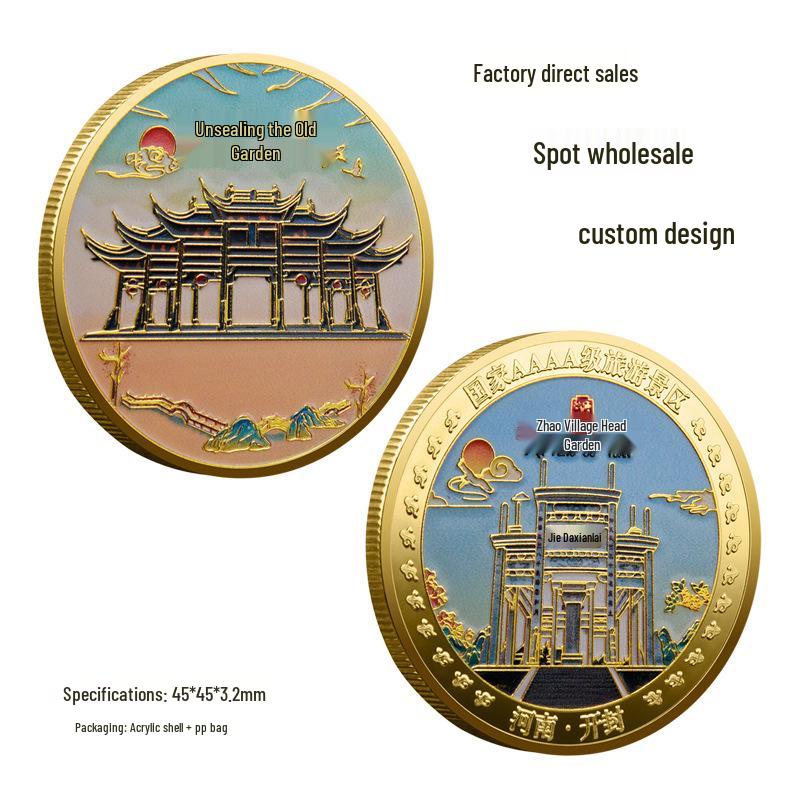 Henan Kaifeng Scenic Area Commemorative Coin: Cultural & Creative Tourism Collection in Stock 45x45x3.2mm