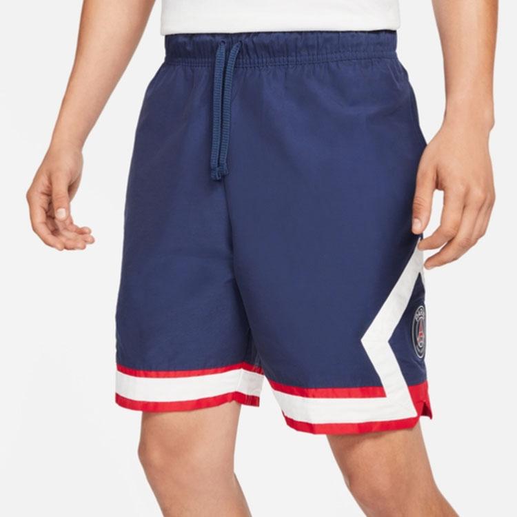 Jordan Paris Saint-Germain Loose-Fit Breathable Shorts Men Bottoms Blue DB6517-410