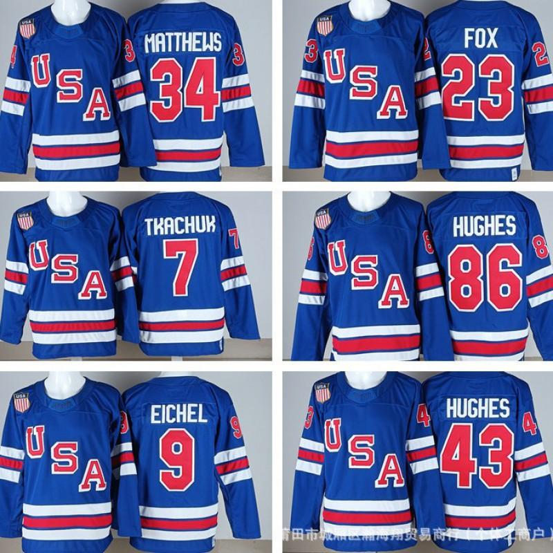 Mens Ice Hockey Jersey USA Team Embroidered Edition 2026 Custom Design Cotton Blend Performance Uniform