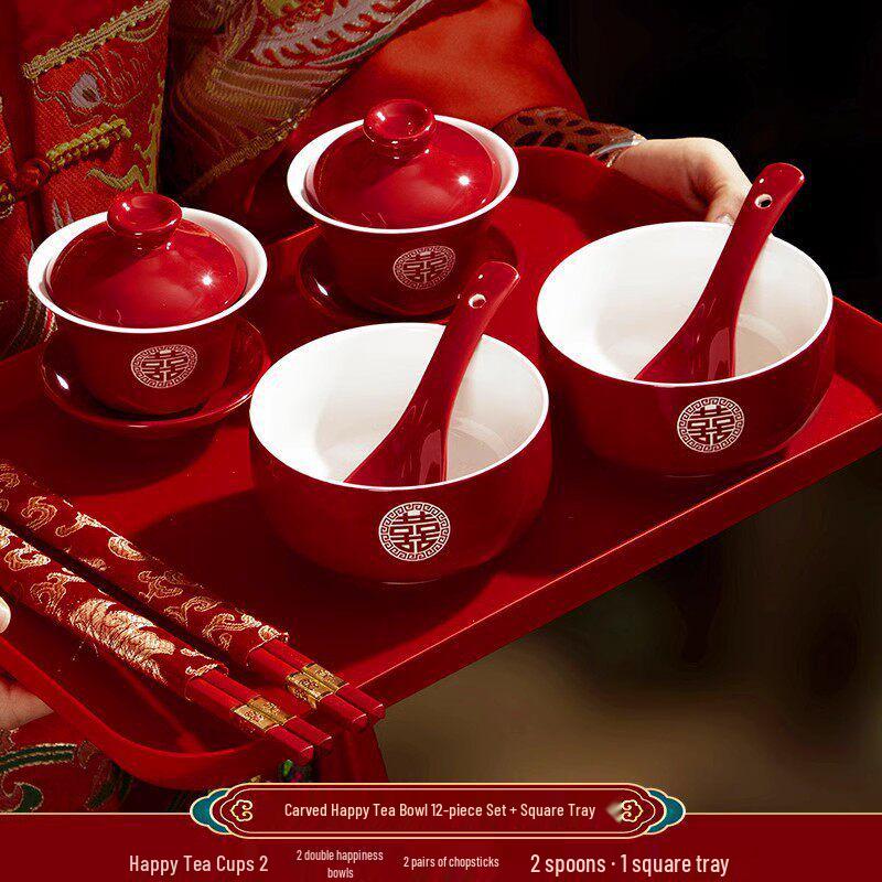 Wedding Ceremony Bowl Set: Tea Cup, Marriage Chopsticks, Toast Bowl, Bride's Dowry Utensils, Chinese Bowl, Chopsticks & Spoon Set