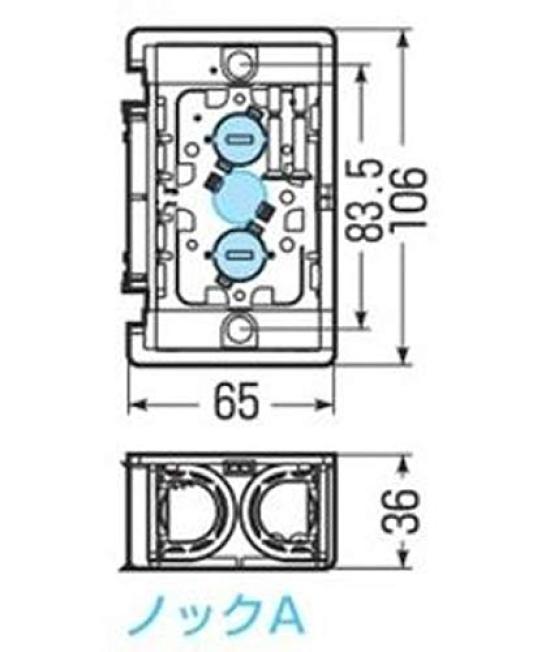 Mirai Industry Base-Mounted Slide Box with Single-Piece Tapping Screws, Standard 36mm, 100 Pieces, SBO