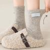 Wool Socks - Women's Mid-length Autumn-winter Padded Multi-purpose Sporty Anti-odor Sweat-absorbing Long Socks