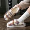 Cotton Slippers Autumn and Winter, Simple Coil Side Standard Couple Indoor Home Velvet Thick-soled Warm Cotton Shoes