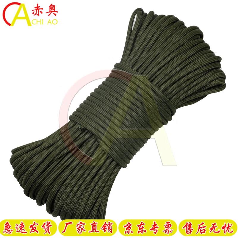 Chi ao Military Green Nylon Rope