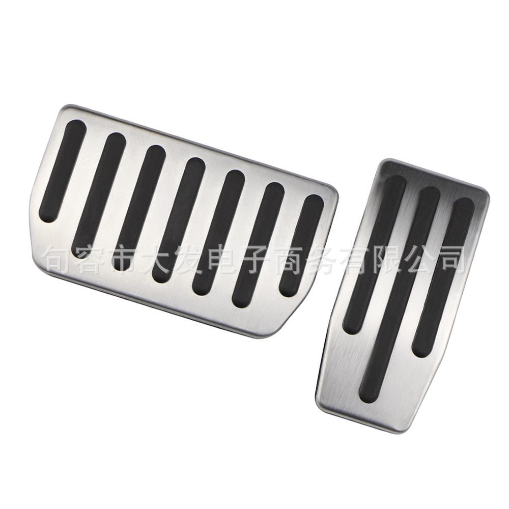Capas de Pedais de Metal para Freio e Acelerador Tesla Model X/S (Sem Furação)