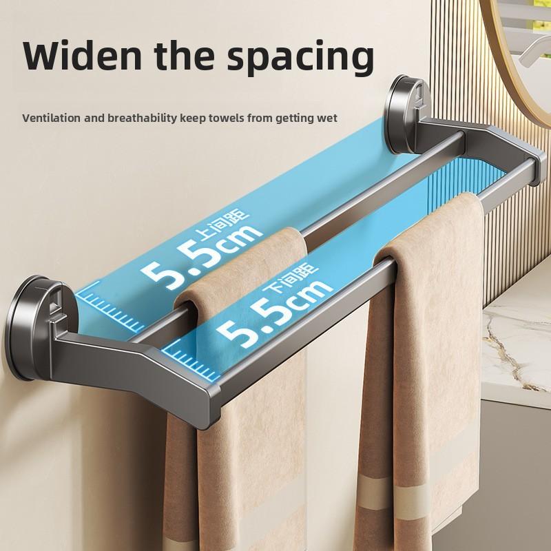 Modern Minimalist Towel Bar With Sucker Mount For Bathroom Storage And Antimildew Function