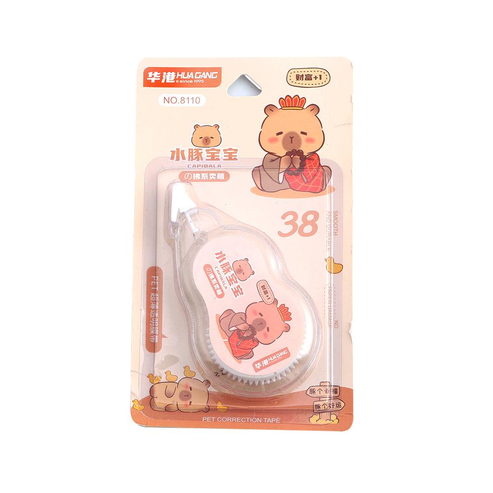1 Piece Mini Cartoon Capybara Large Capacity Correction Tape Tools School Office Corrector Stationery Supplies