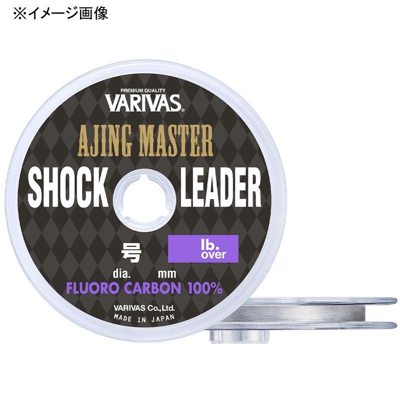 Used [VARIVAS] Ajing Master Shock Leader Fluorocarbon 30m Natural 1.5/6lb