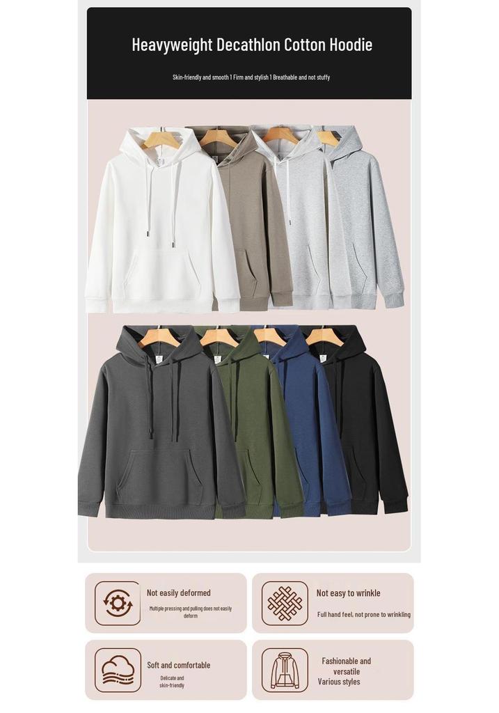 320g Unisex Cotton Hoodie - Versatile Solid Color Casual Sweatshirt with Hood, Available in Multiple Sizes