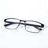 NEW Men Blue Light Blocking Reading Glasses Metal Full Frame Magnifier Presbyopia Lens Eyewear +75 +100 +125