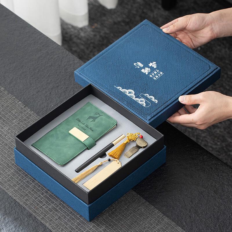 Chaxun Chinese National Tide Tea Ceremony Gift Set