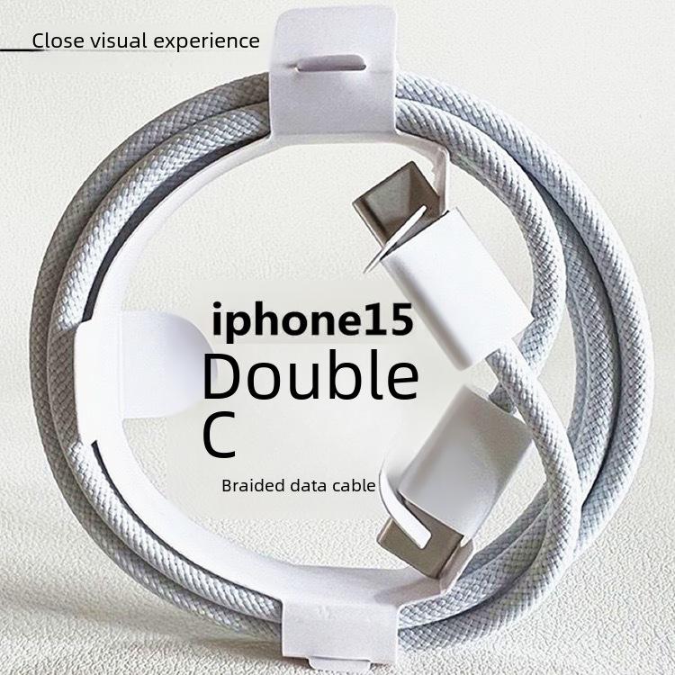 

Macaron Braided Double Type-C Fast Charging Cable for Apple 15/16 & iPad