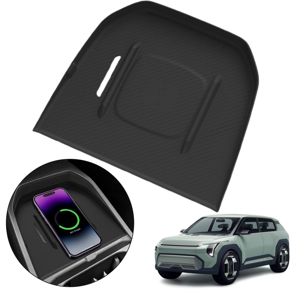 Wireless Charging Anti-Slip Mats For Kia EV3 2025-2025 Car Phone Non-slip Charger Protective Pad Interior Accessories