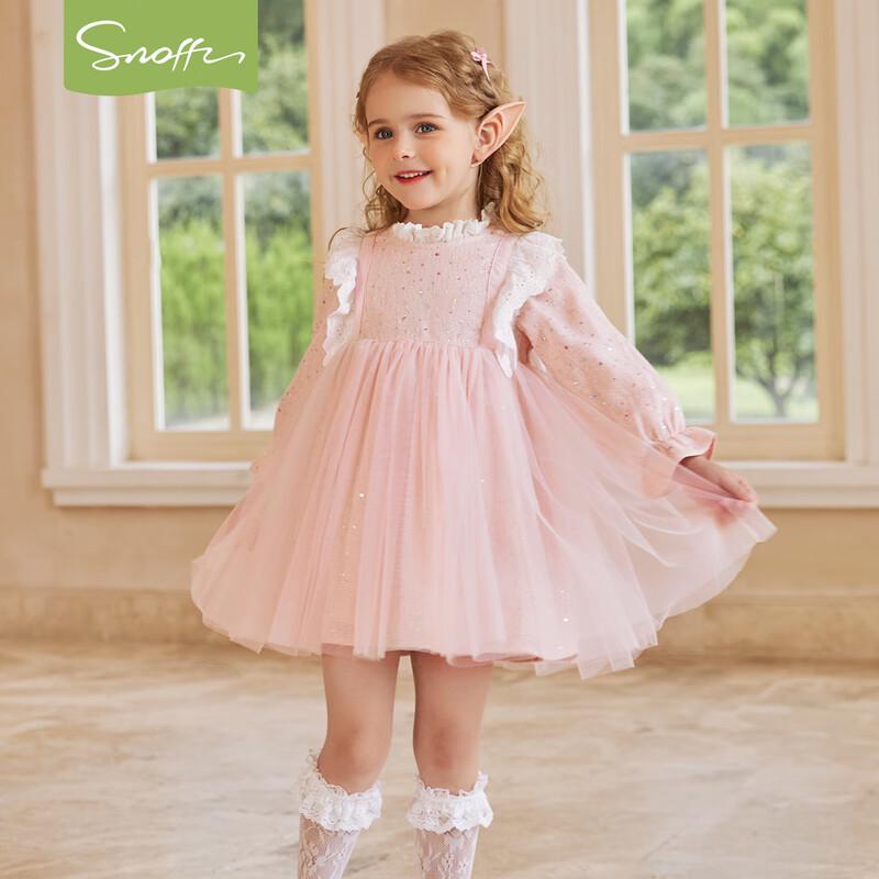 Girls  Sweet Houndstooth Mesh Princess Dress 130/64