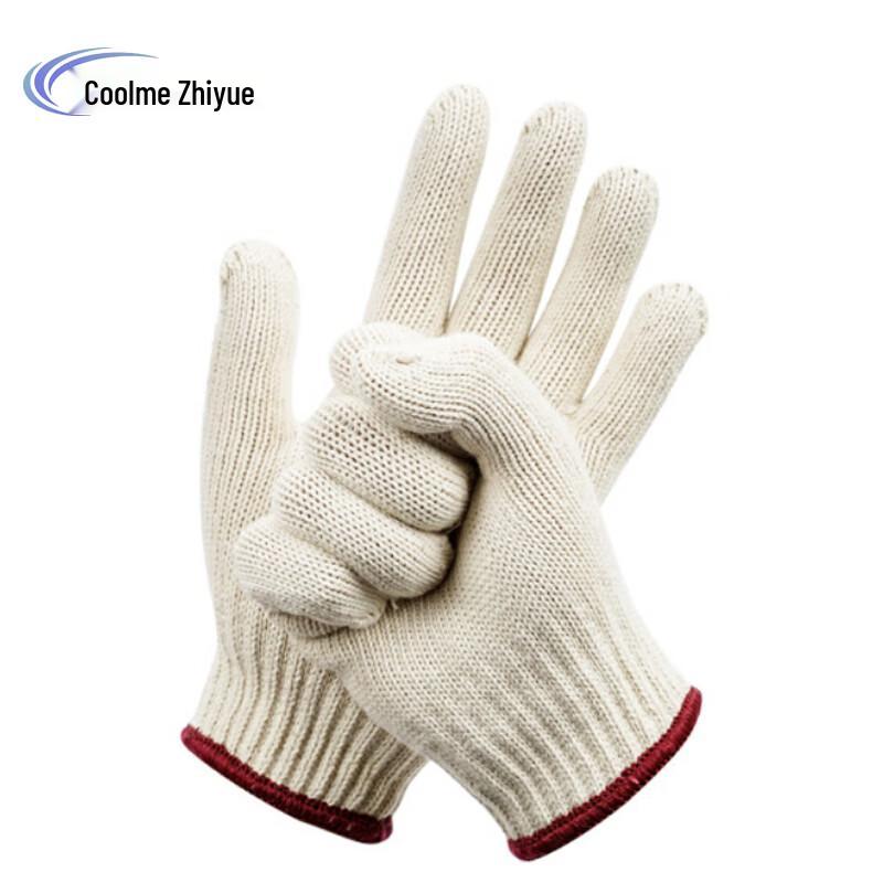 Kumei Zhiyue Labor Safety Gloves