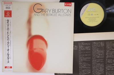 Hobby i twórczość – Muzyka