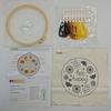 1set Happy Bee Embroidery Kit, a beginner-friendly embroidery material kit suitable for beginners, DIY embroidery craft material kit
