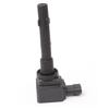 F01R00A057 1026090GH030 AY1601021 JAC HAFEI Ignition Coil For 1.5T Models