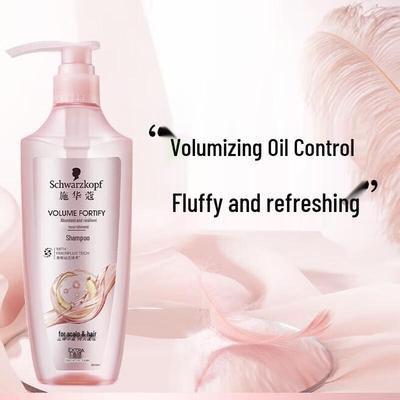 Schwarzkopf Volumizing & Nourishing Shampoo