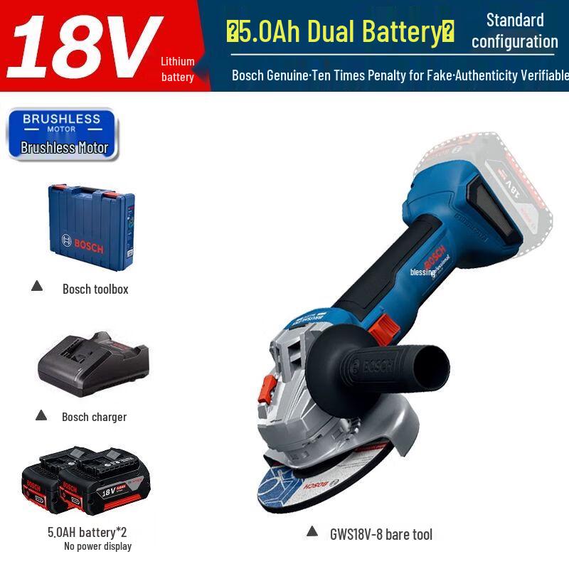 Bosch GWS18V-8 Cordless Brushless Angle Grinder CN plug (adapter included)