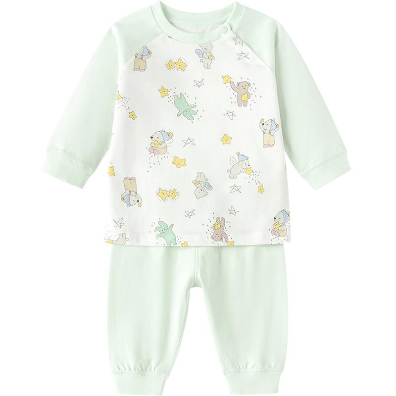 Balabala Infant Cotton Underwear Set