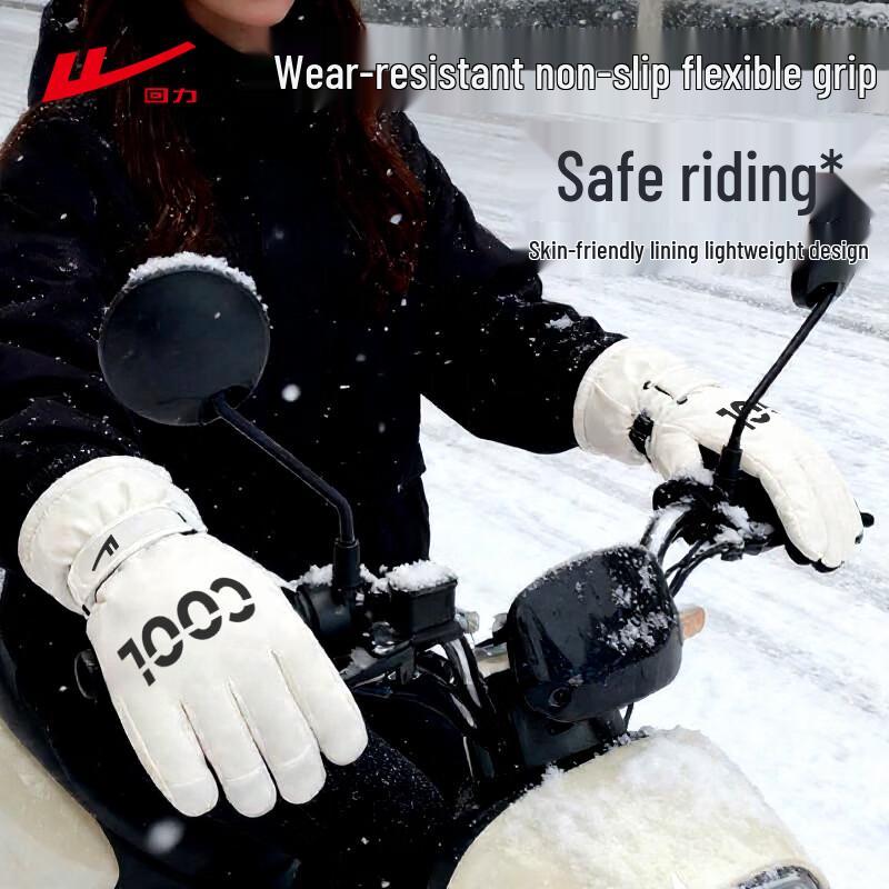 Warrior Winter Waterproof Touchscreen Ski Gloves