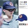 Luer og hatter – Baseball capser