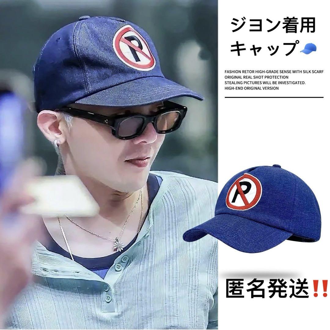 

[Б/У] Кепка модели G-DRAGON