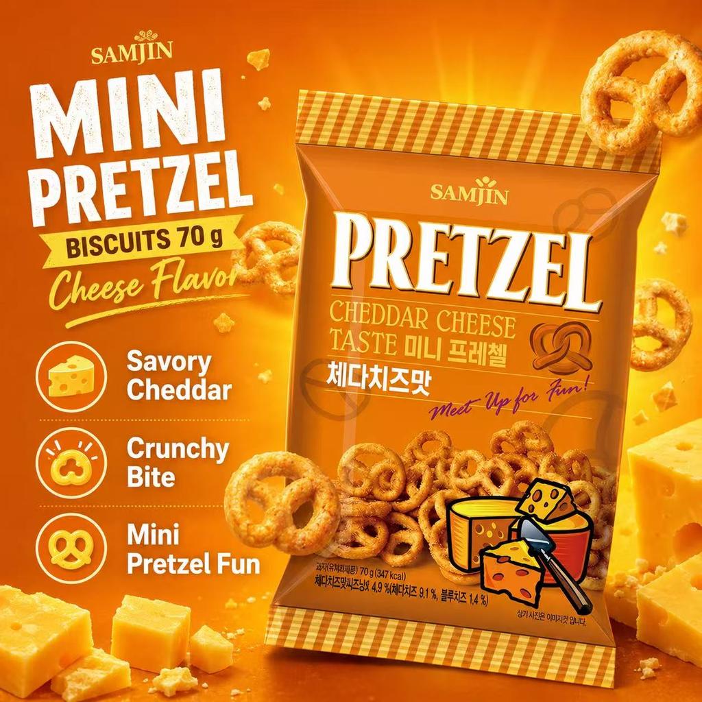 SAMJIN Mini Pretzel Biscuits 70g Cheese Flavor | Crispy Crunchy Texture, Rich Cheese Flavor, Convenient Snack