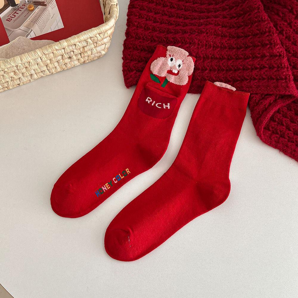 Women's Middle School Socks Red Socks New Year's Birthday Socks Cute Pocket Cartoon Christmas Women's Socks