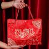 Large Red Wedding Gift Envelope – Elegant Engagement/Betrothal Money Bag