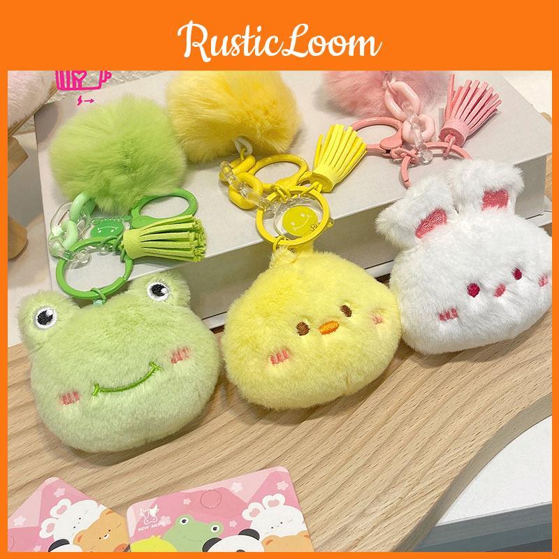 Plush Biu Charming Biu Animal Head Keychain Colorful Cartoon Pendant Keychain
