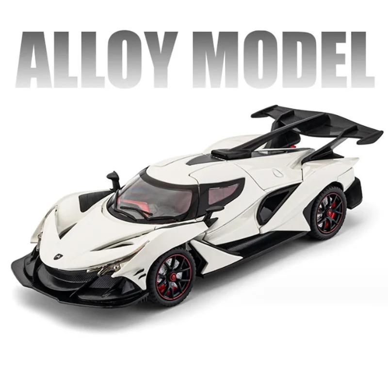 1:24 Apollo Ie Intensa Emozione Legierung Sportwagen Modell Druckguss Metall Rennsport Superauto Modell Simulation Sound Licht Kinderspielzeug Geschenk