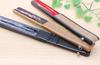 Matsumi Koge Folding Rabbit and Cherry Blossom Asahi-o Fan (Black)
